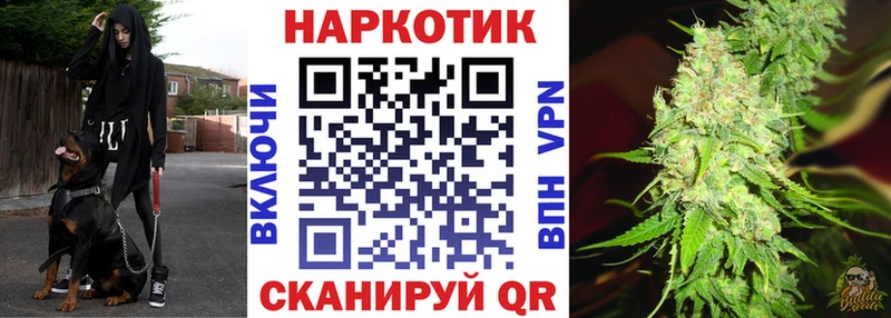 Магазин наркотиков Пролетарск АМФ  APVP  Cocaine  Гашиш  Мефедрон  Марихуана 
