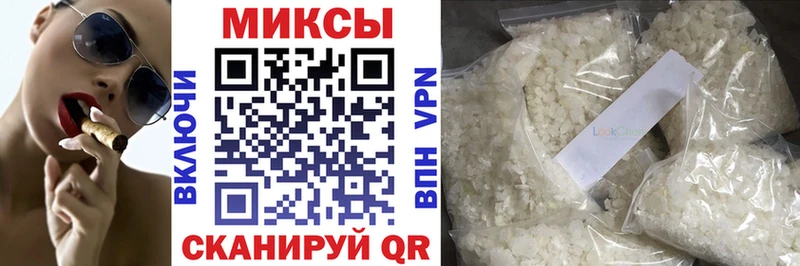 Бутират жидкий экстази  МЕГА   Пролетарск 