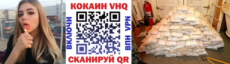 Кокаин Боливия  Пролетарск 