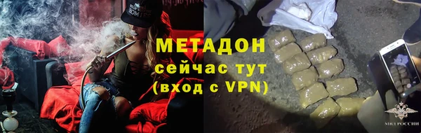 наркотики Алексин