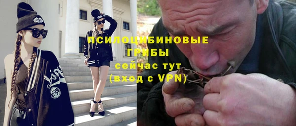 наркотики Алексин