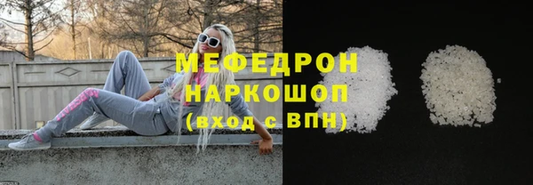 мяу мяу мука Алзамай