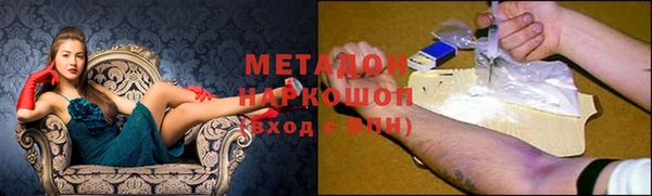 мяу мяу мука Алзамай