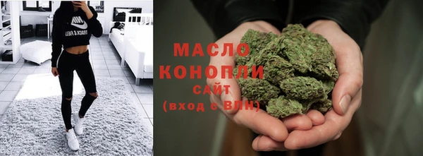 мяу мяу мука Алзамай
