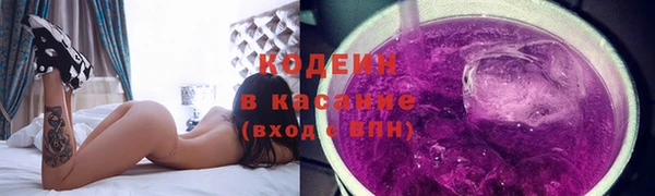 мяу мяу мука Алзамай