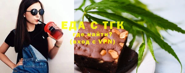 мяу мяу мука Алзамай