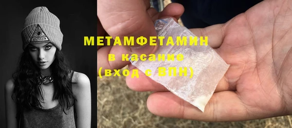 ГАЛЛЮЦИНОГЕННЫЕ ГРИБЫ Алексеевка
