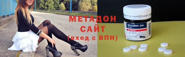 ГАЛЛЮЦИНОГЕННЫЕ ГРИБЫ Алексеевка