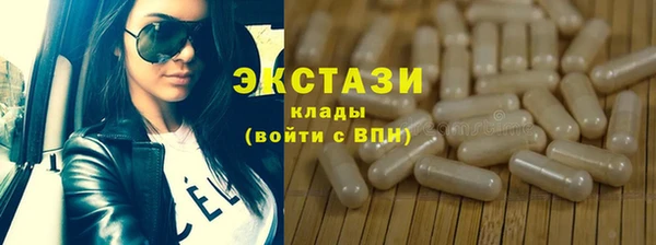 мяу мяу мука Алзамай