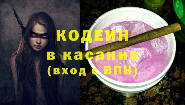 мяу мяу мука Алзамай