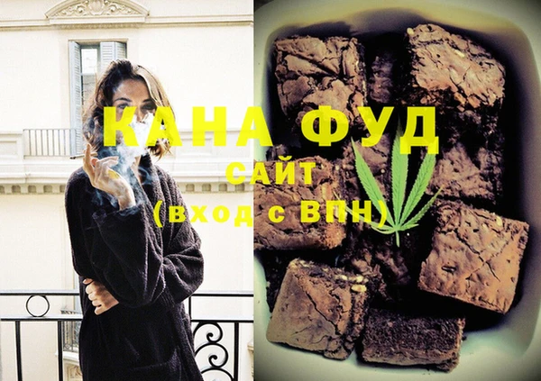 мяу мяу мука Алзамай