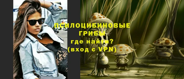 наркотики Алексин
