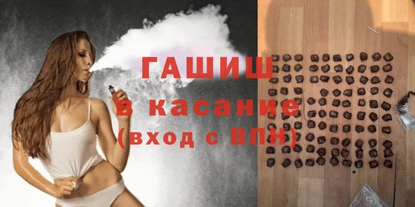 ГАЛЛЮЦИНОГЕННЫЕ ГРИБЫ Алексеевка