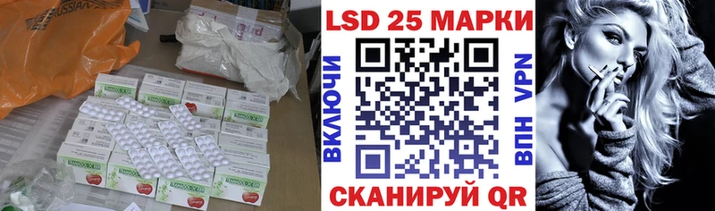 kraken как зайти  Пролетарск  LSD-25 экстази ecstasy 